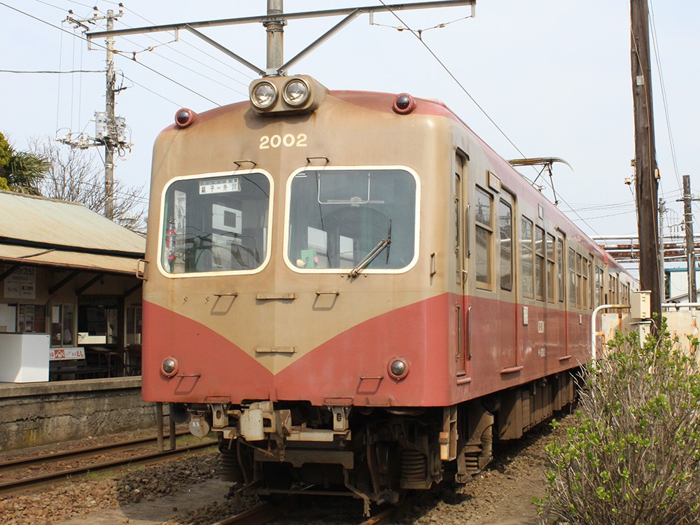 銚子電鉄2002形