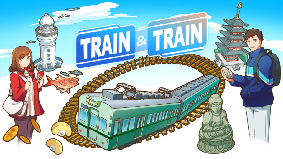 TRAIN&TRAINキービジュアル